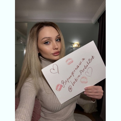 ���� �a�opo���� ���c�p�c��, ��a ���c��� �a��o������� ���a���. 